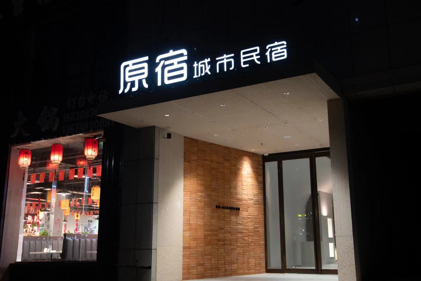 微信图片_20230208094649.jpg